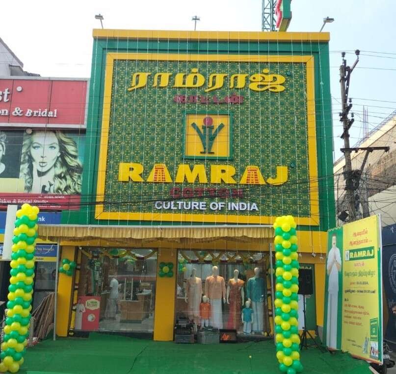 Ramraj Cotton - Avadi, Chennai